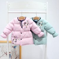 uploads/erp/collection/images/Children Clothing/XUQY/XU0313571/img_b/img_b_XU0313571_1_R3wYbxJkanQx8KEpLYel_yEOn7qG8U8j